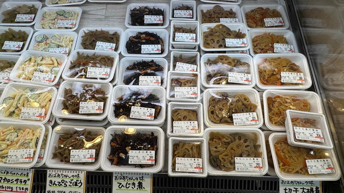 「ダイワスーパー」フルーツサンド