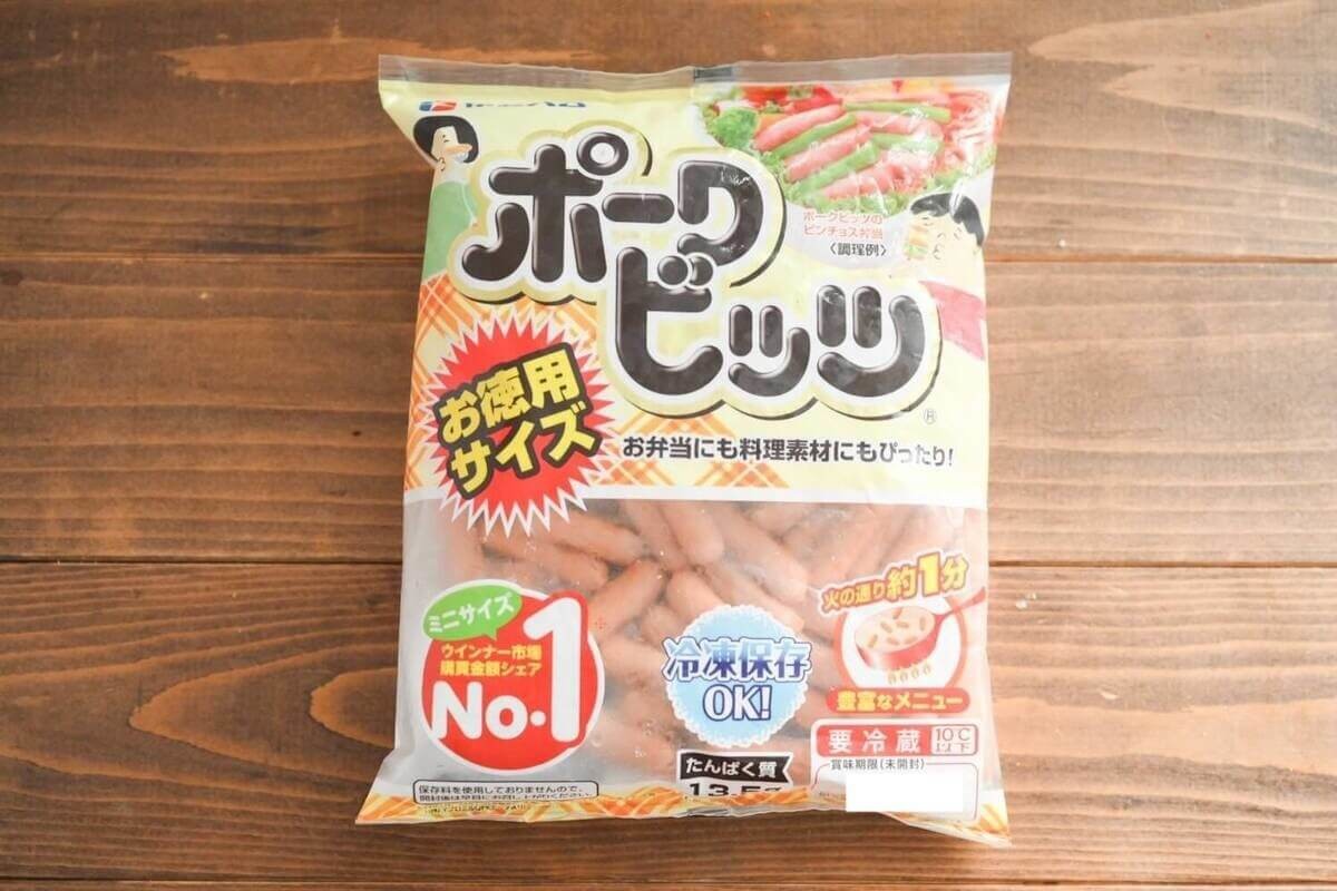 「ポークビッツスクランブルエッグ」