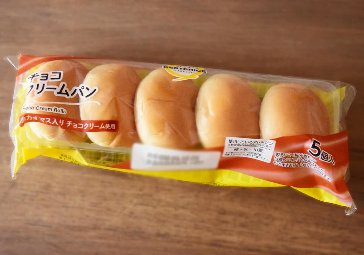 トップバリュの「つぶあんぱん」