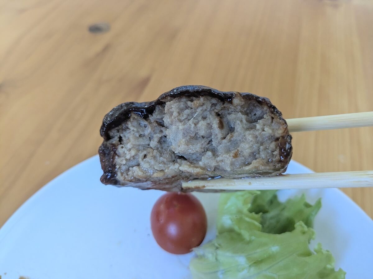 コスモスのプライベートブランド『おいしい惣菜』冷凍食品
