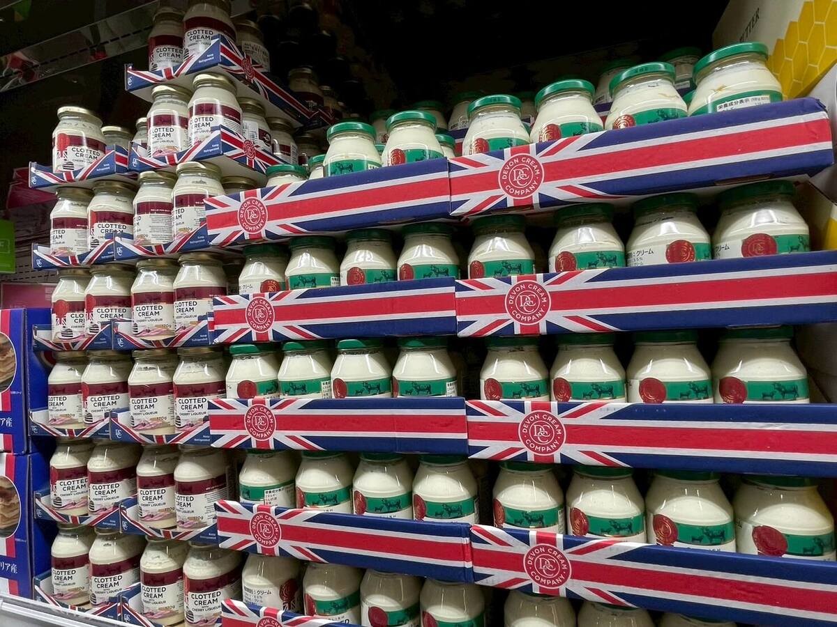 コストコ新商品「クロテッドクリーム　チェリー」