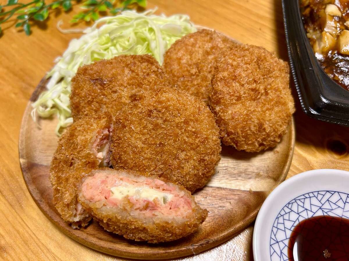 ロピア割引セール