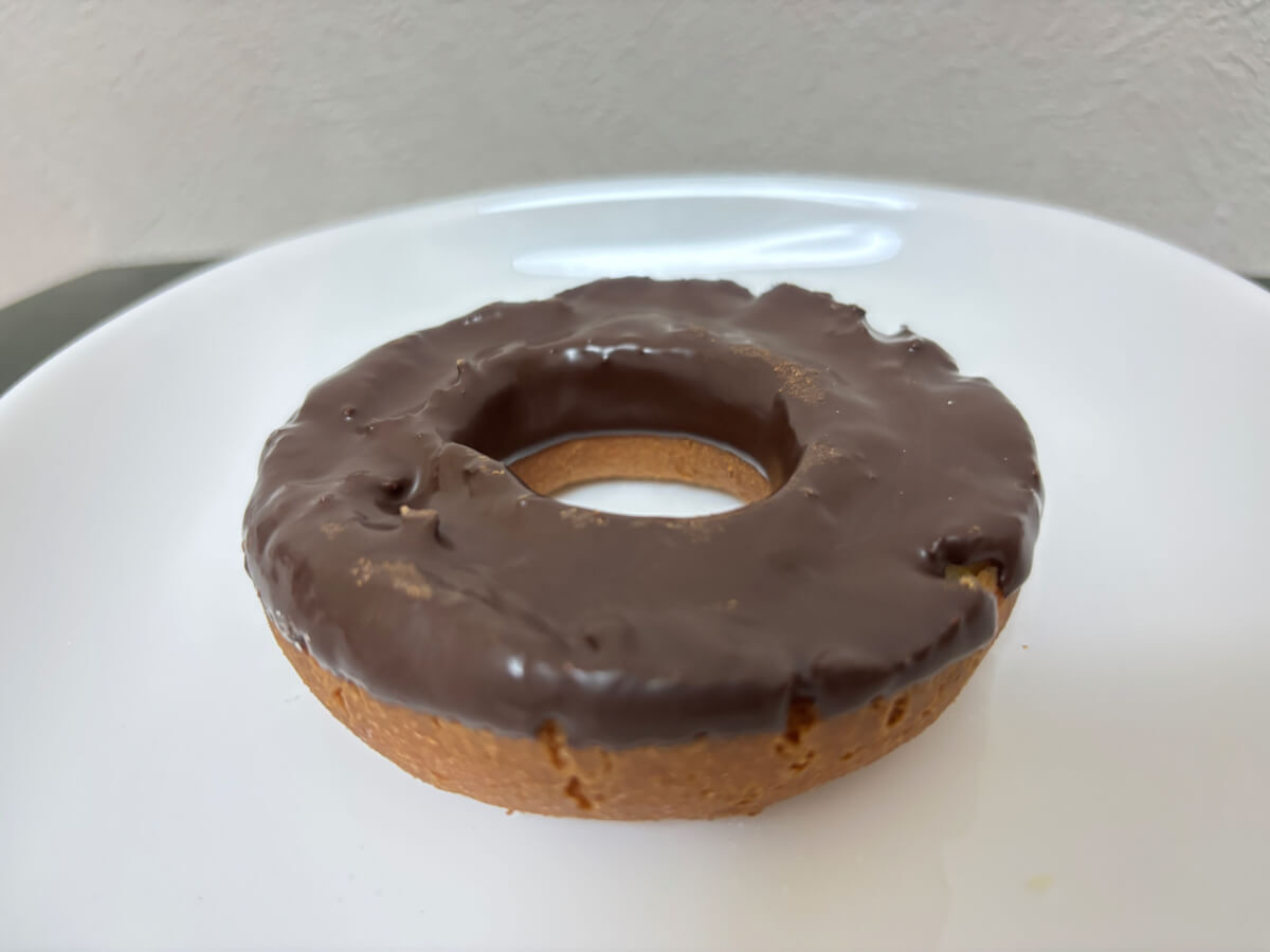 ミスタードーナツのネットオーダー限定メニュー