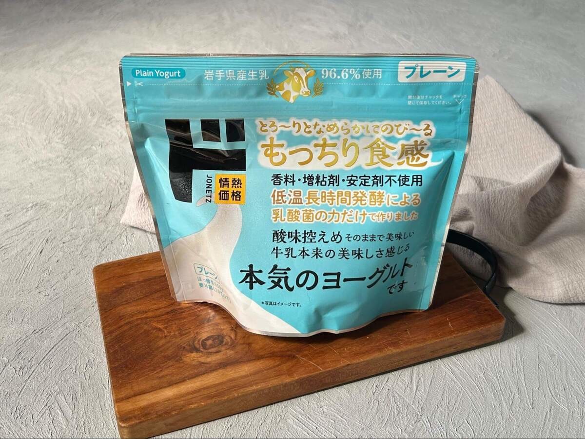 ご褒美で食べたいもっちりヨーグルト