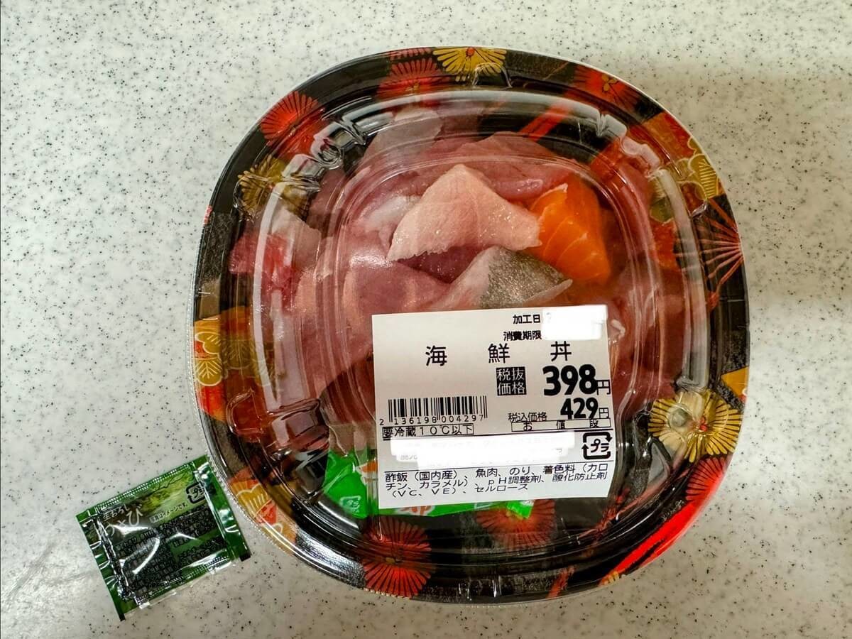 ダイレックス