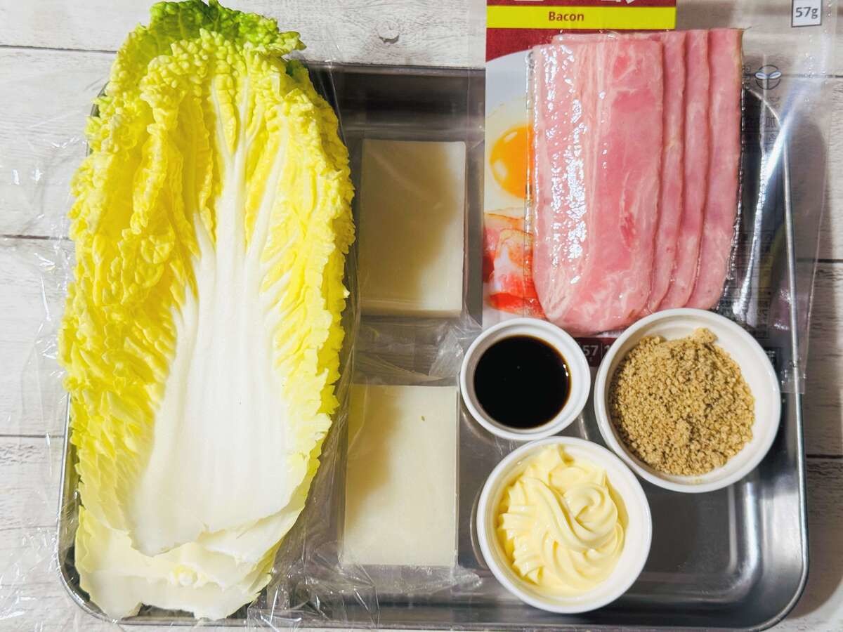 『餅と白菜の無限ホットサラダ』