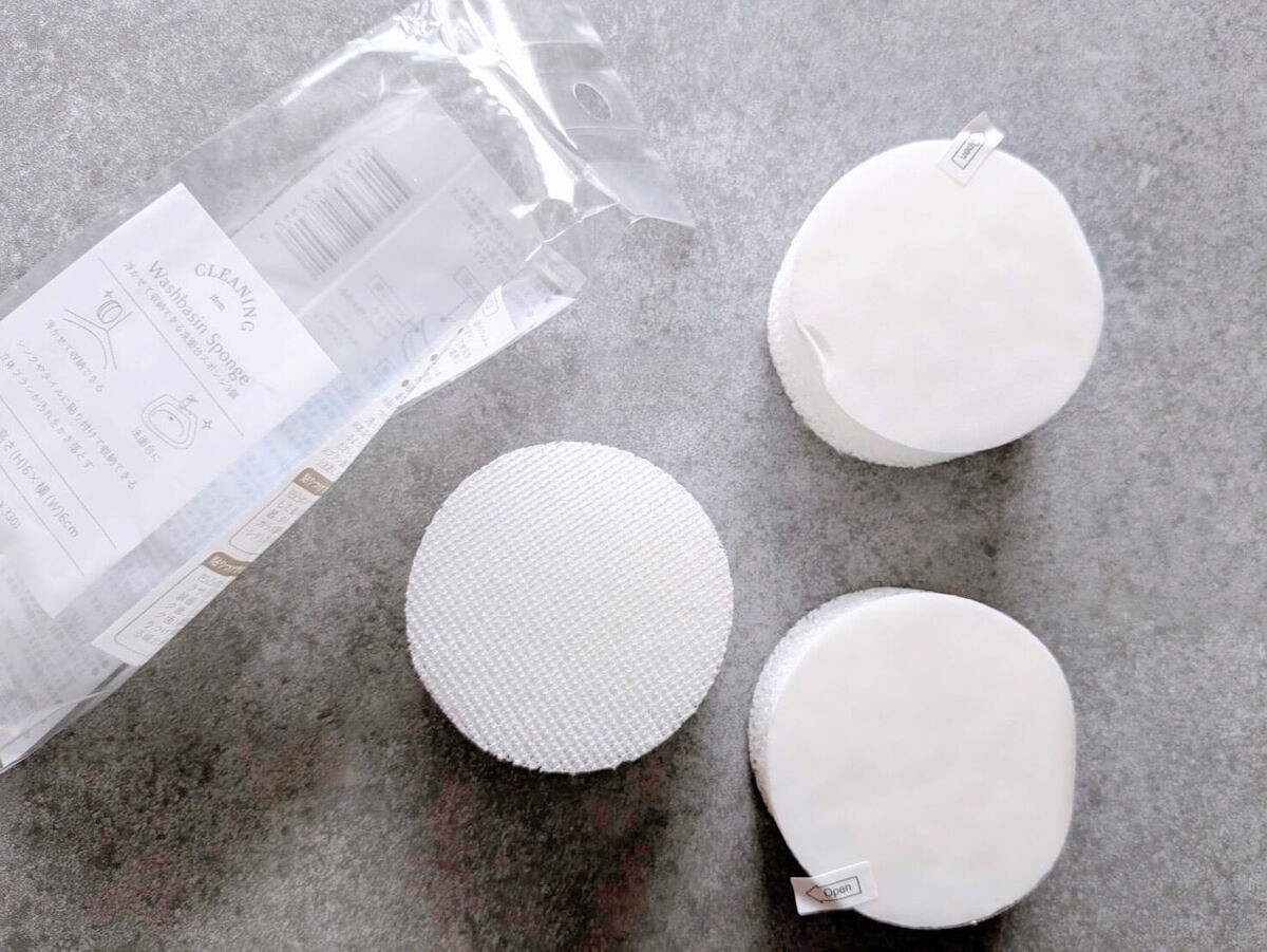 玄関やベランダがピカピカに「ハンディタイルブラシ」