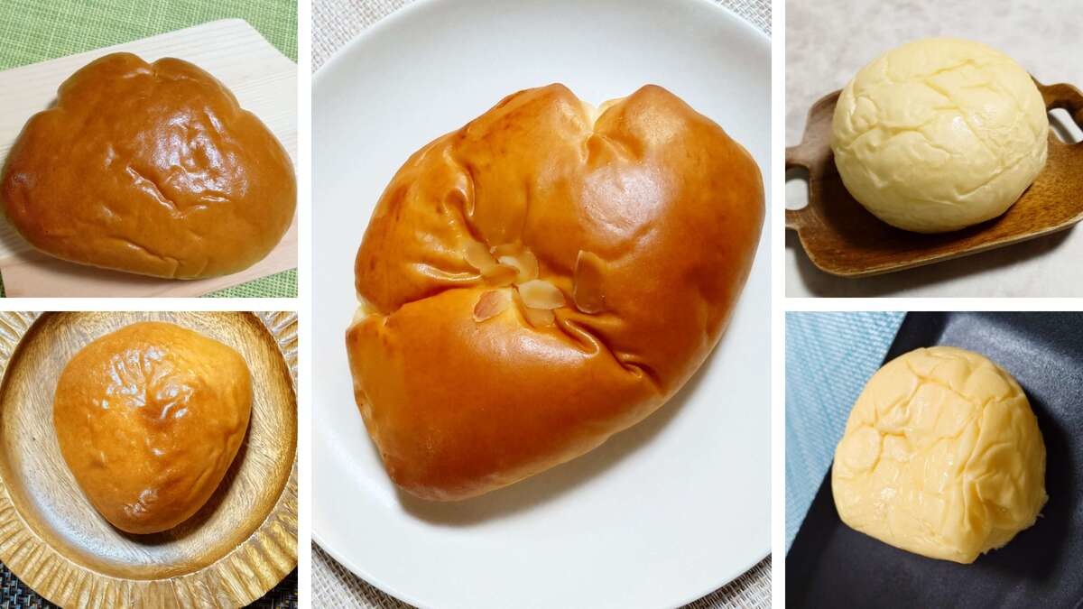 サタプラ「ひたすら試してランキング」クリームパン回TOP5