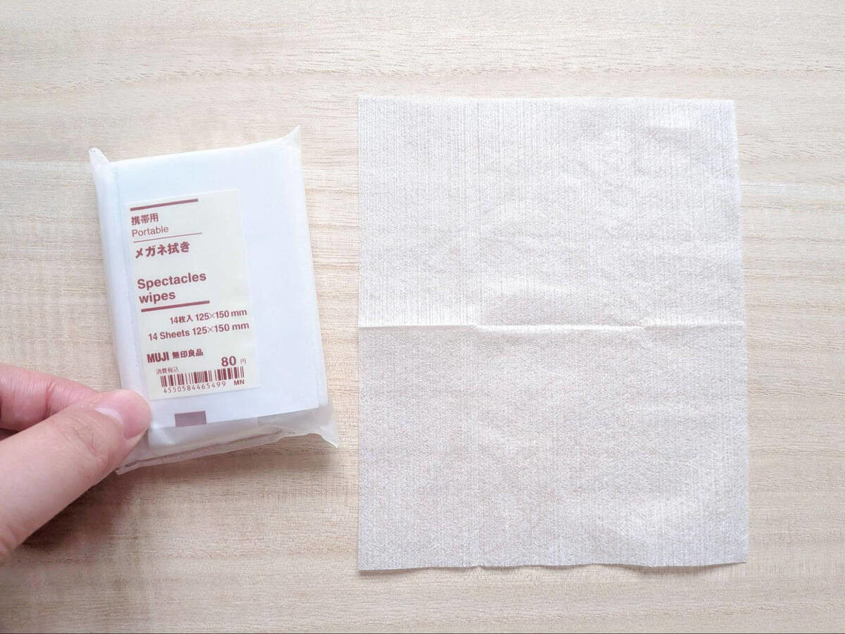 杏さんがカゴに入れた無印良品