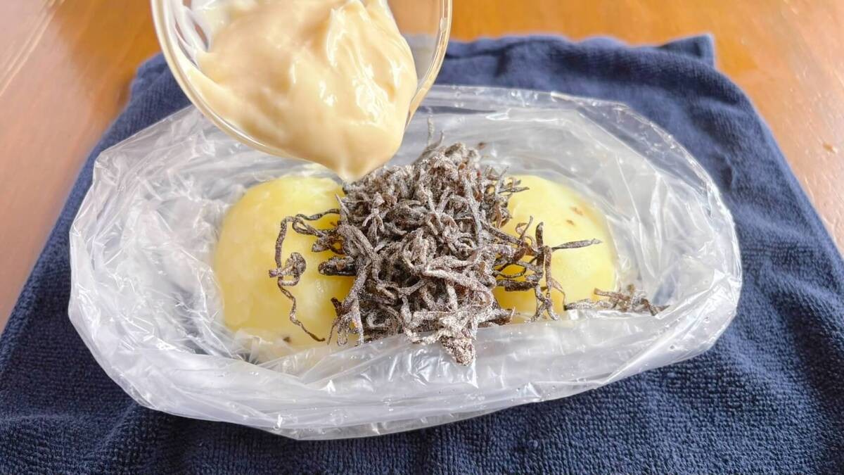 塩昆布ポテサラ