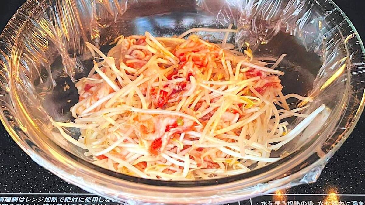 豚ともやしのあっさり煮風
