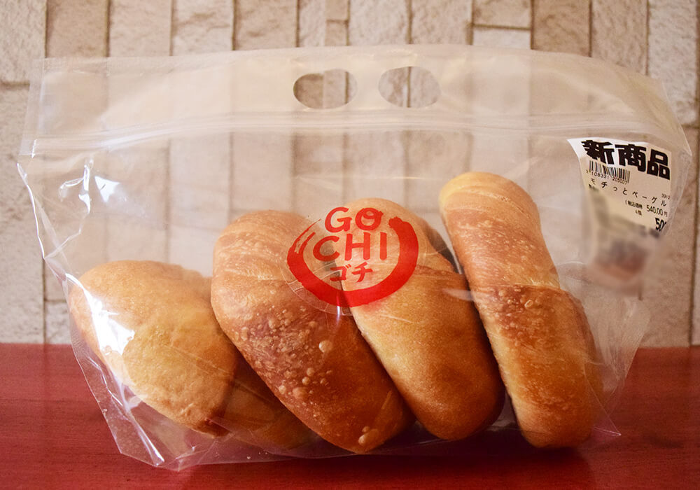 【ロピア】大容量3選