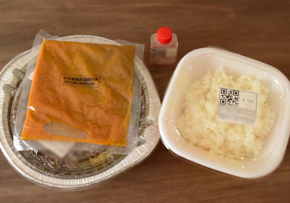 すき家「新作にハマる人続出」神ヒット2選