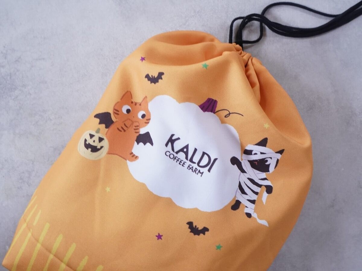 カルディのハロウィン商品