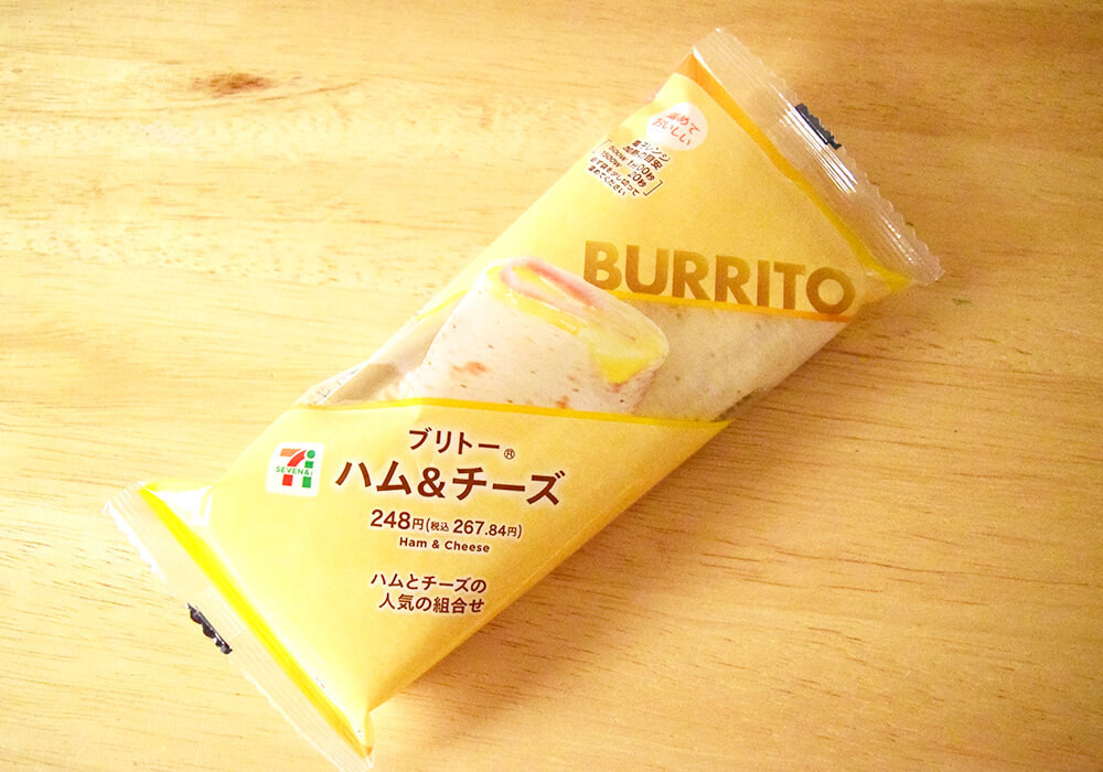 セブン-イレブンのブリトー