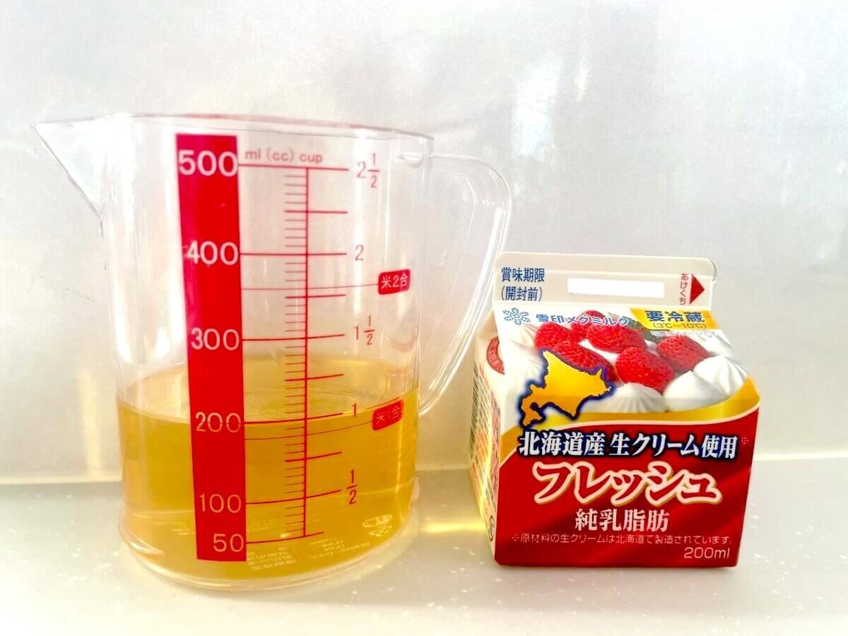 みりんキャラメル