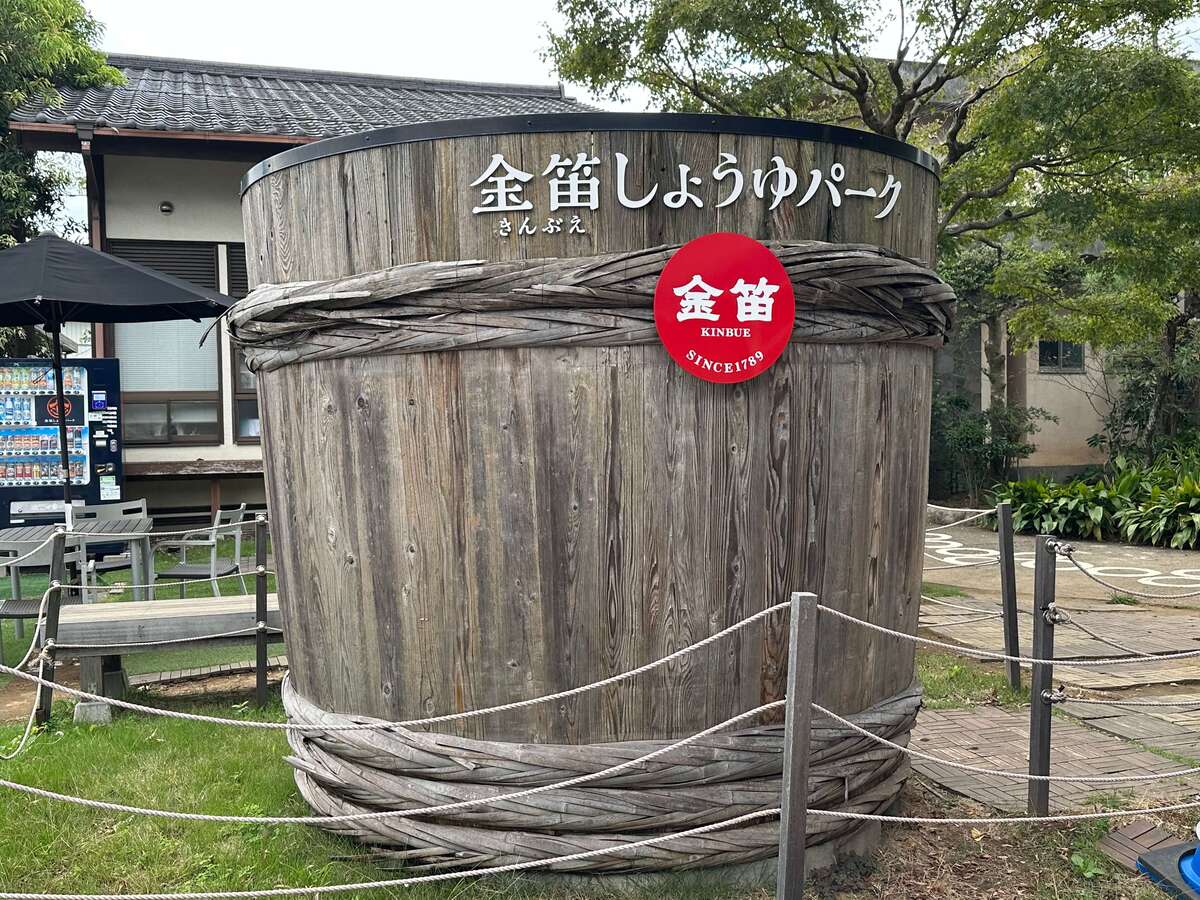 埼玉が誇る名店「中華そば四つ葉」