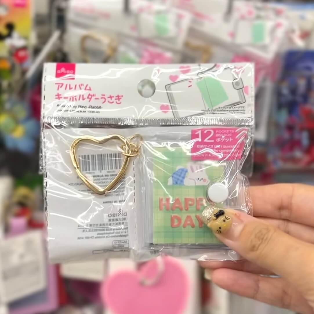 理想のシール帳