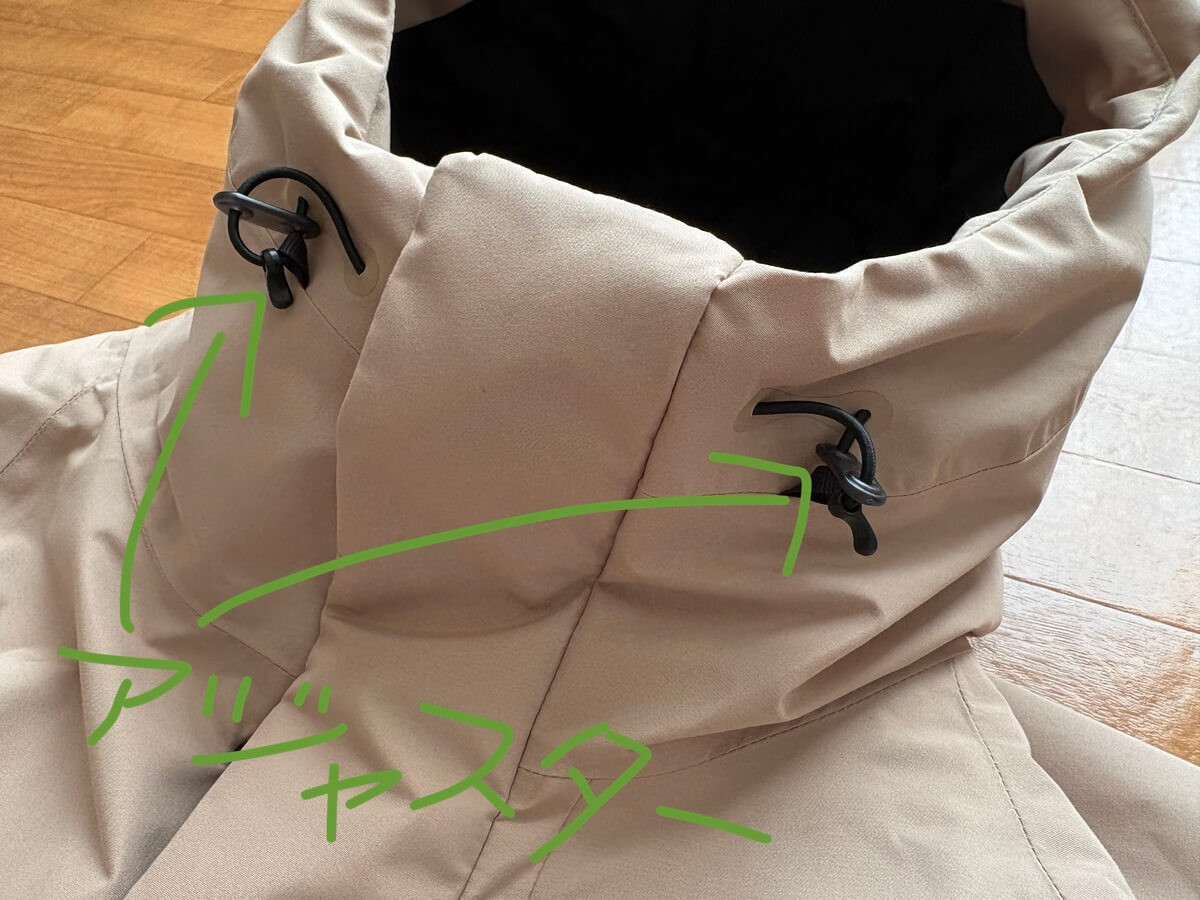 エックスシェルター(R)断熱α防水防寒ジャケット