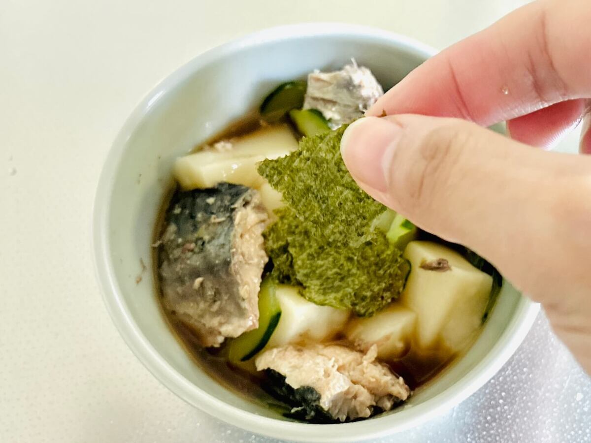 サトウ食品公式「さばのぶっかけもち」