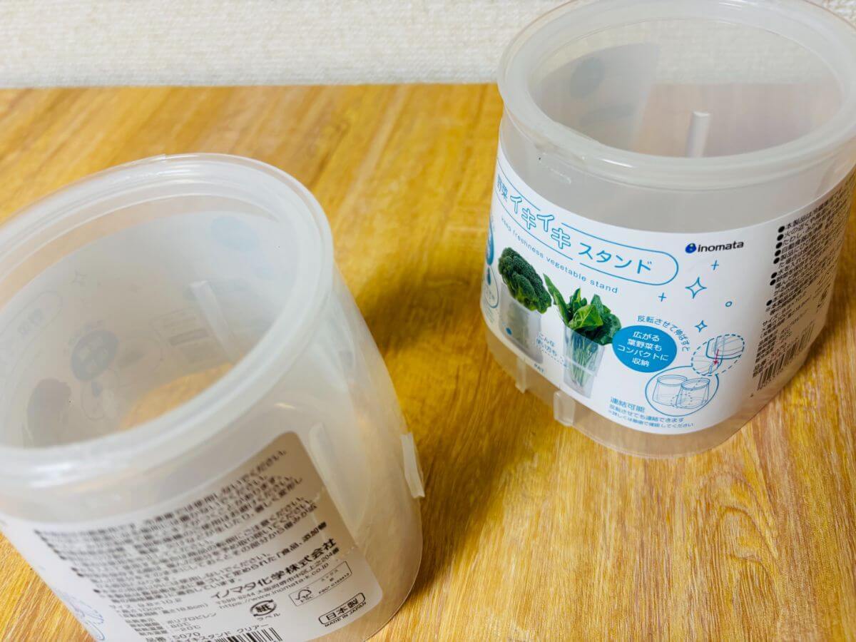 実用的でコスパ抜群の便利な収納グッズ