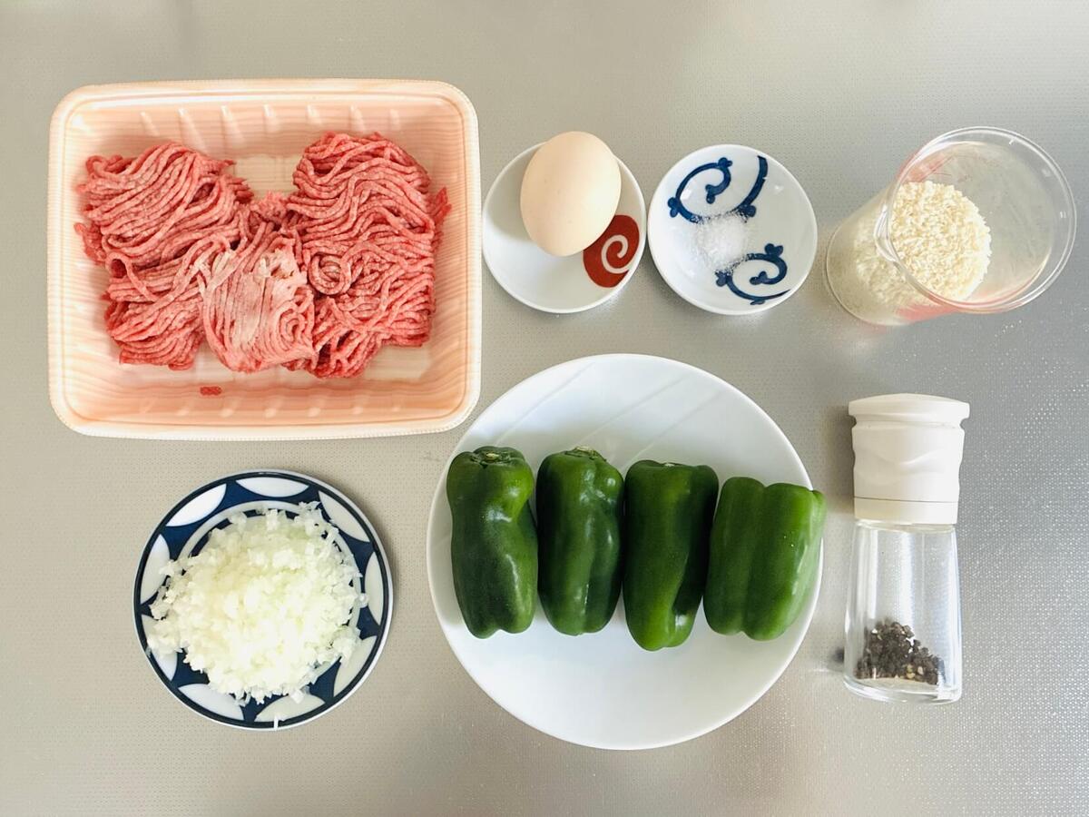 ピーマンの肉詰め