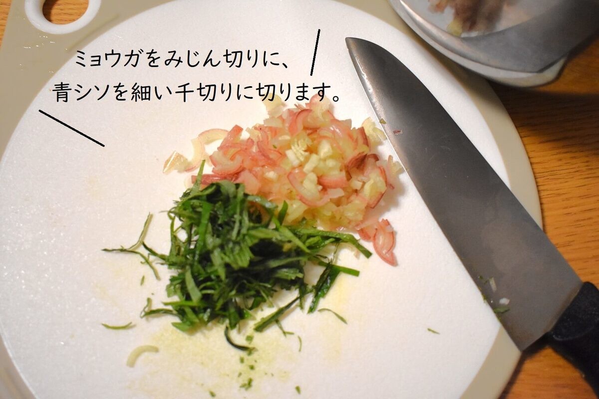 骨抜き塩サバで簡単!焼鯖棒寿司の材料