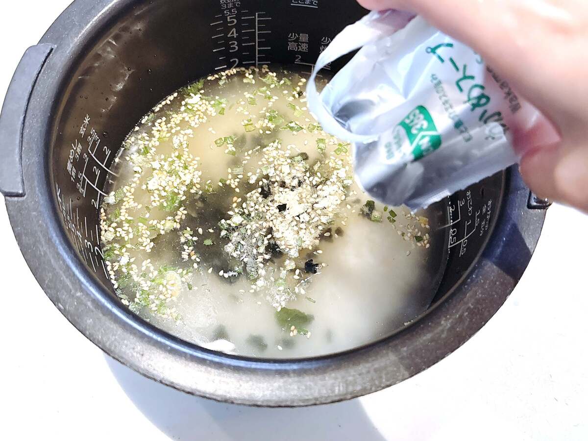 コスモス