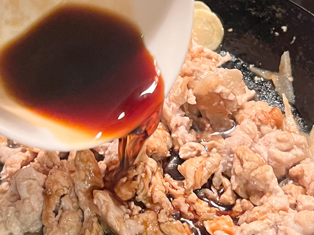和田明日香さん「うちのしょうが焼き」