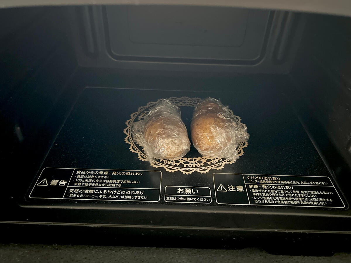 タサン志麻さん「ロシア風ポテトサラダ」のレシピ