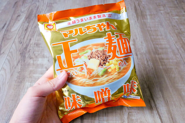 濃厚インスタント麺アレンジレシピ