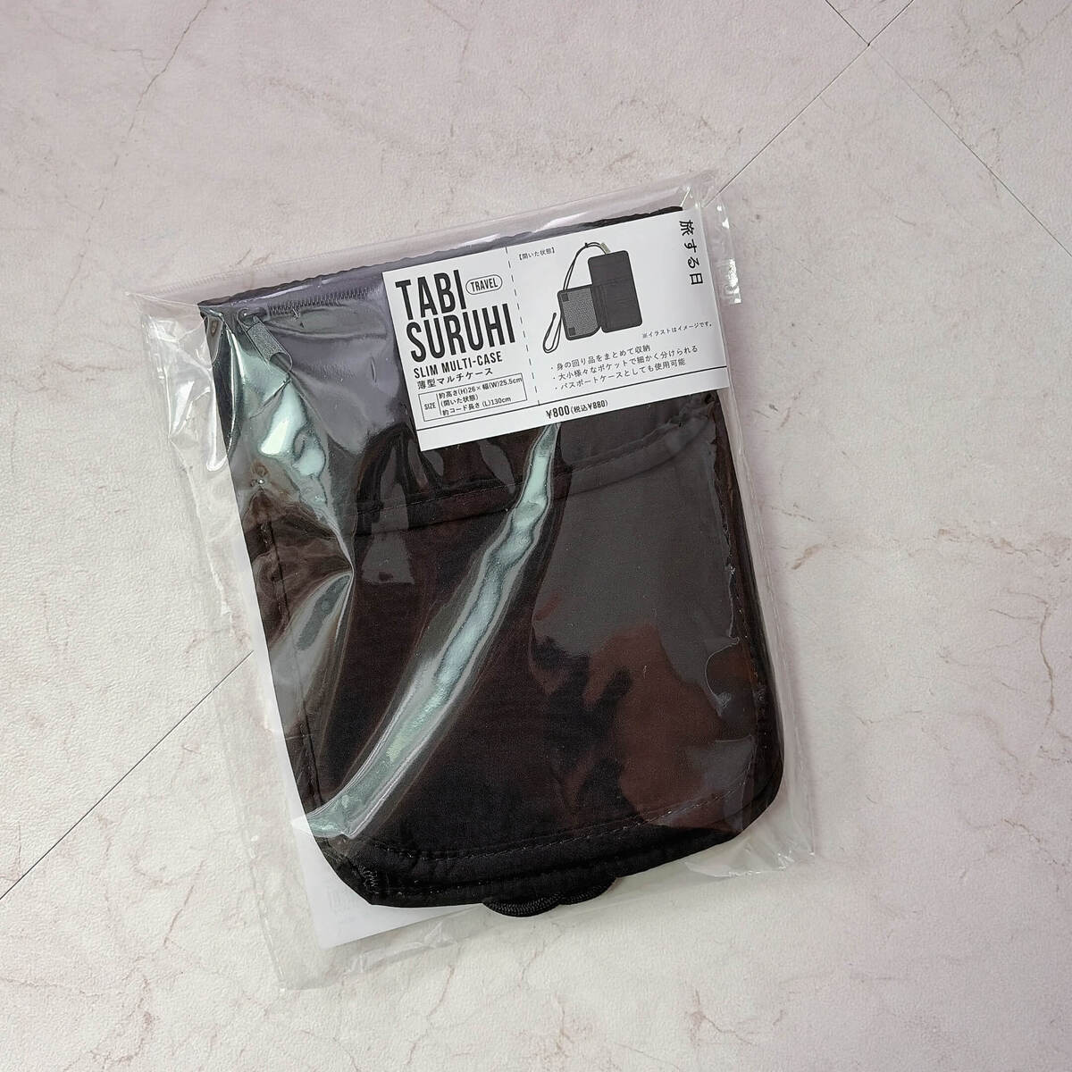 LEDライト付きコンパクトシェーバー
