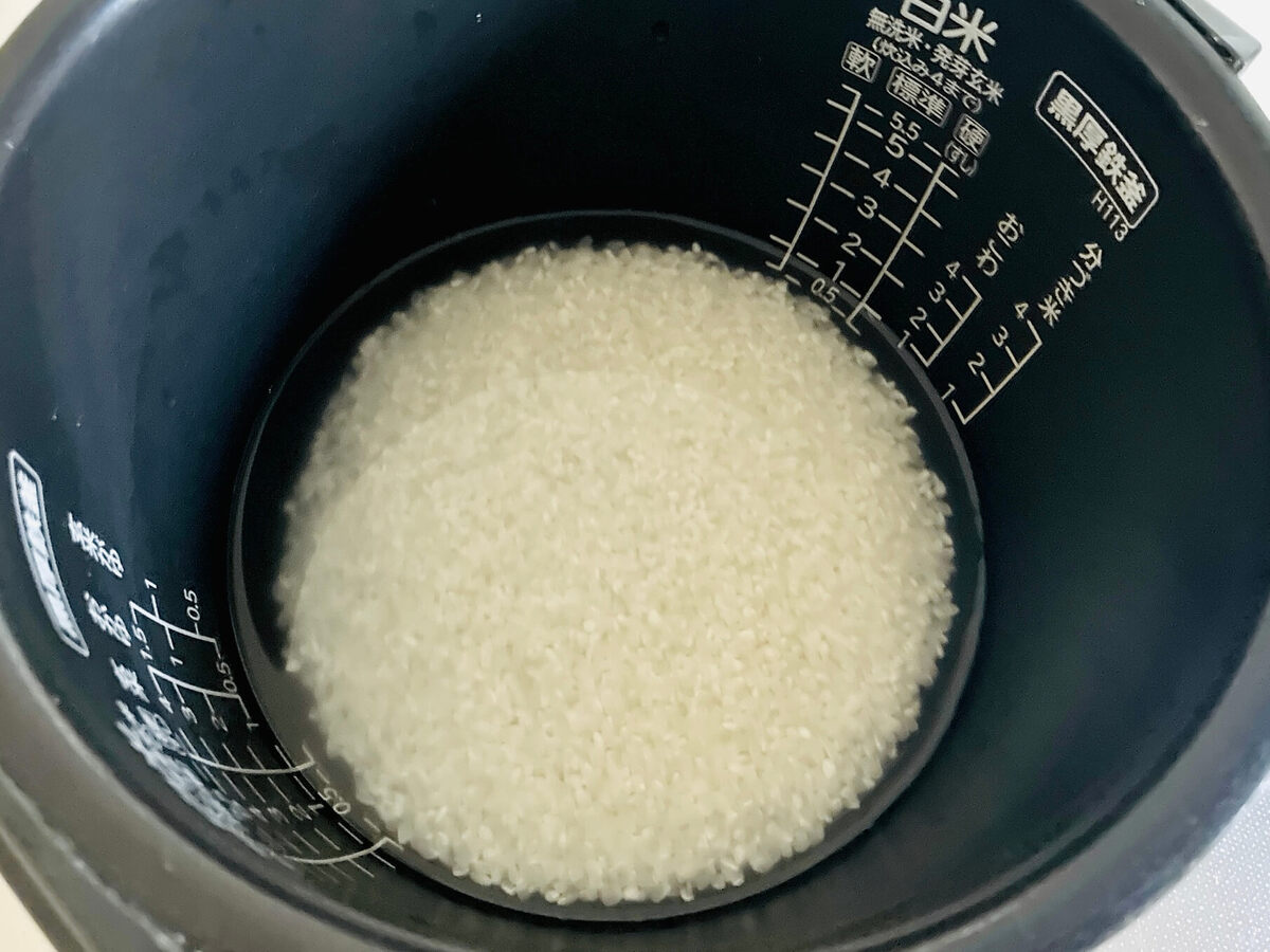 亜希さん「2.5倍にかさまし炊き込みごはん」
