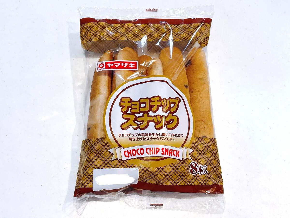 【コスモス専売品①】チョコチップスナック