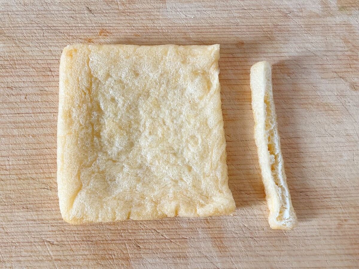 ねぎの油揚げサンド