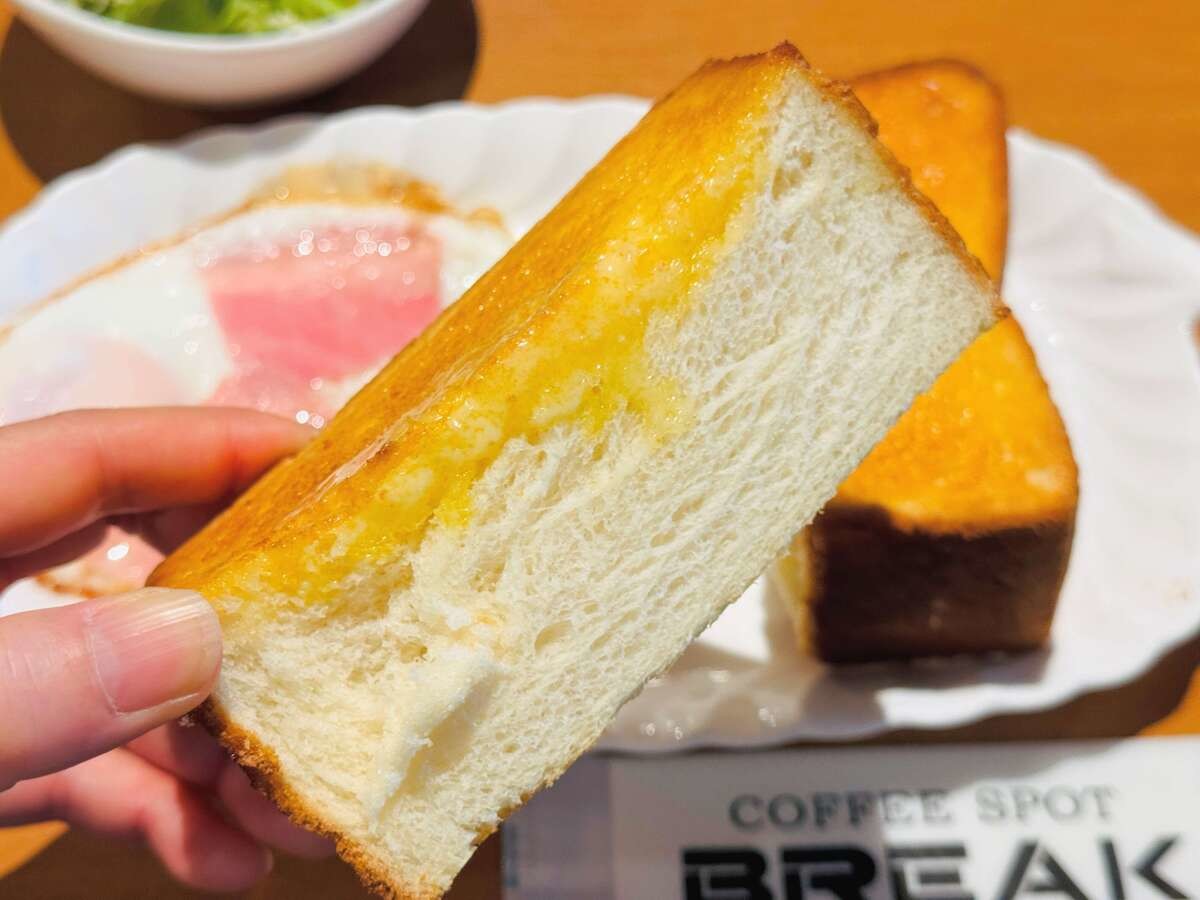喫茶店 ブレイク
