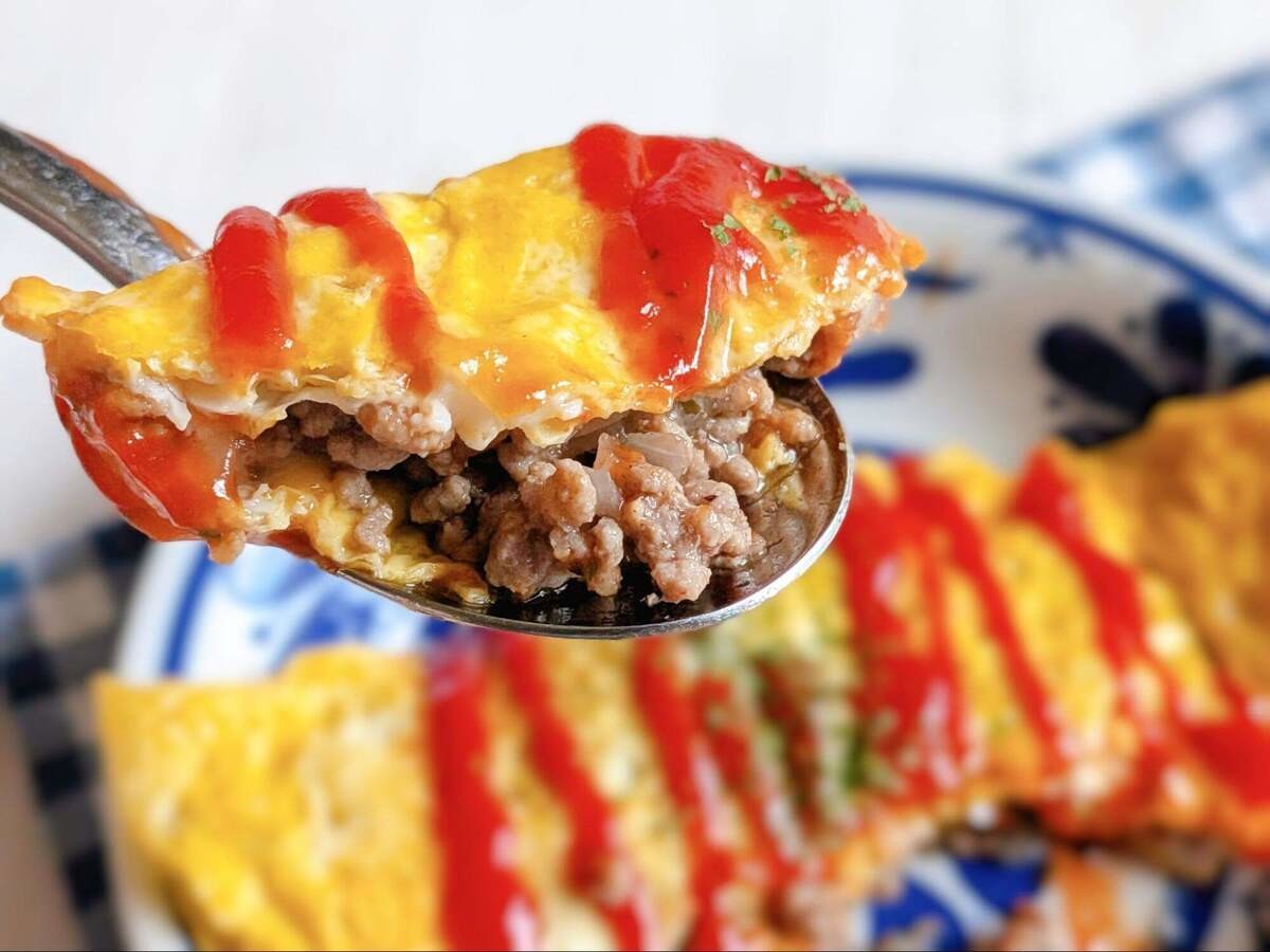 ロピアの冷凍野菜