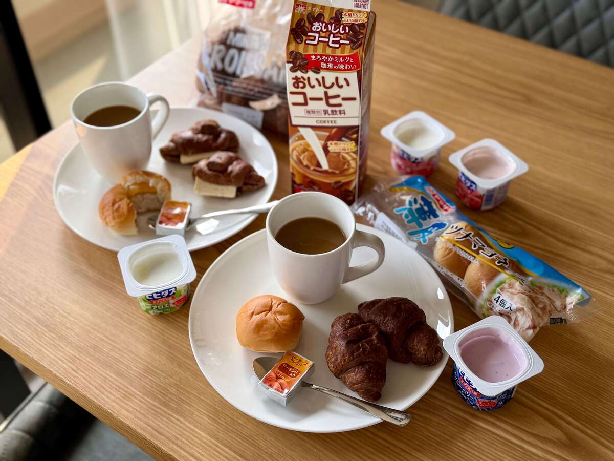 業務スーパー