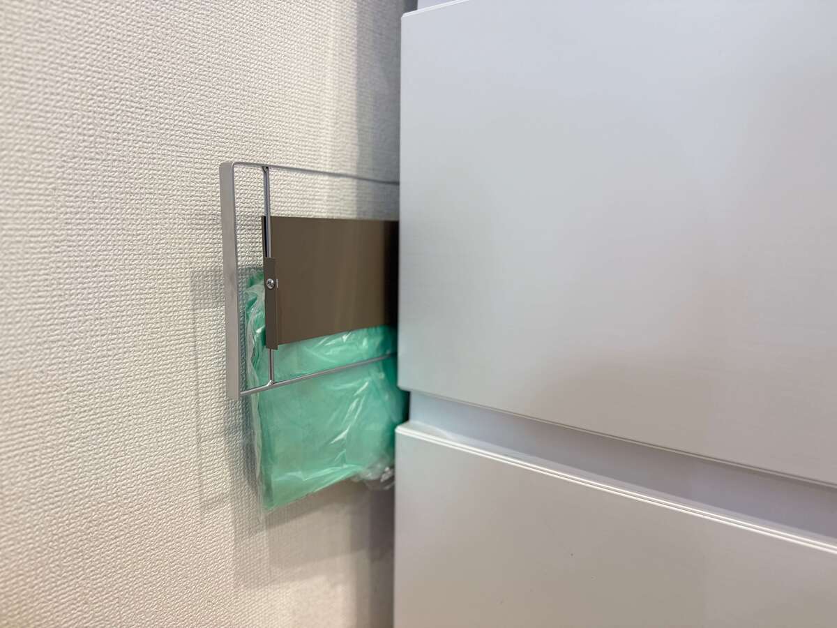 「マグネットスライドボード」