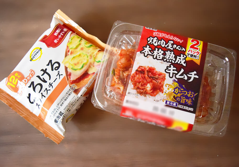 吉野家「牛肉玉ラーメン鍋膳（とんこつ）」リゾット風にアレンジ