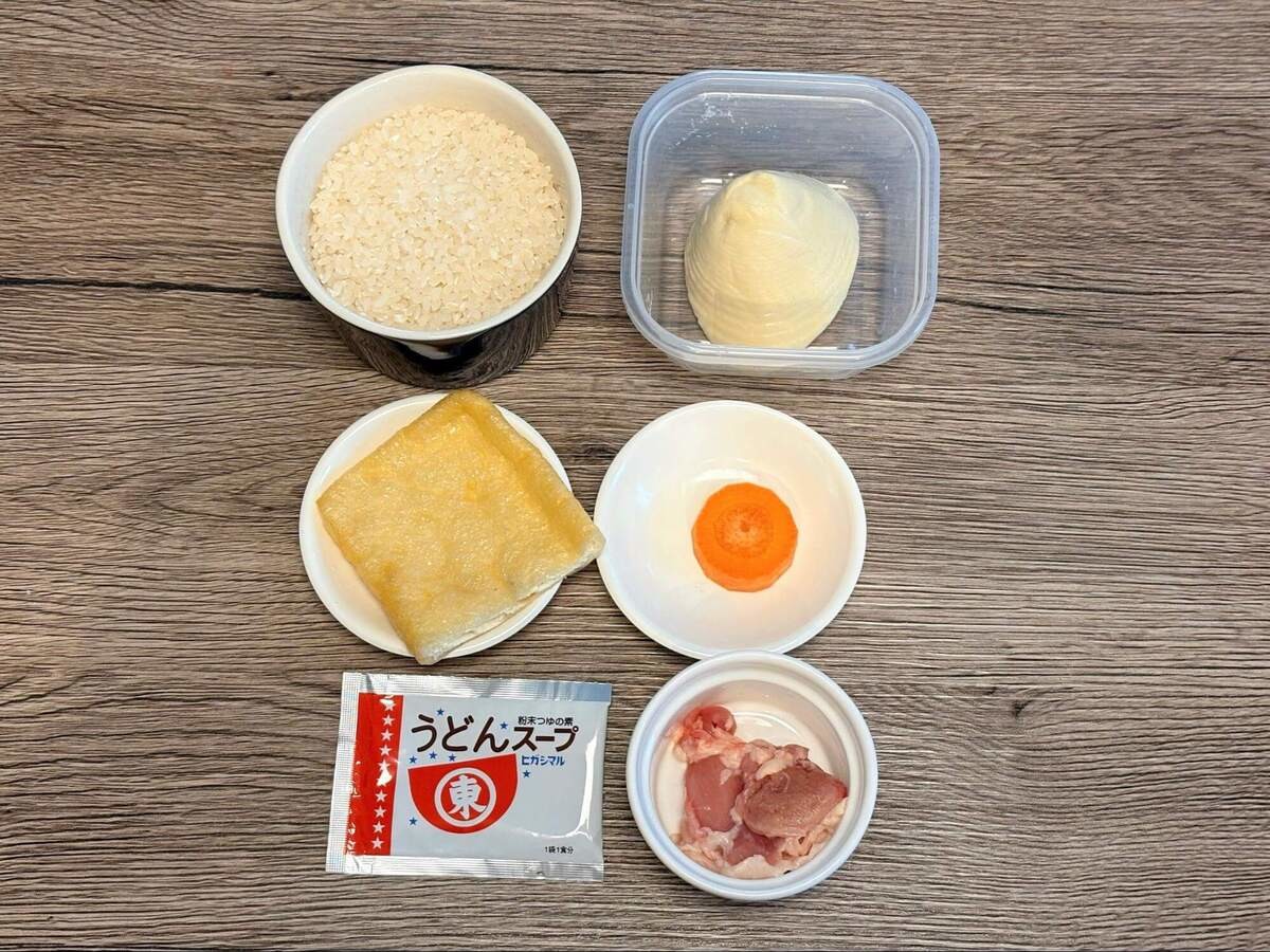 ヒガシマル醤油公式「たけのこごはん」のレシピ