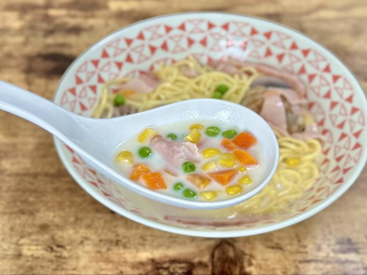 松村康史さん「クラムチャウダー風ラーメン」のレシピ