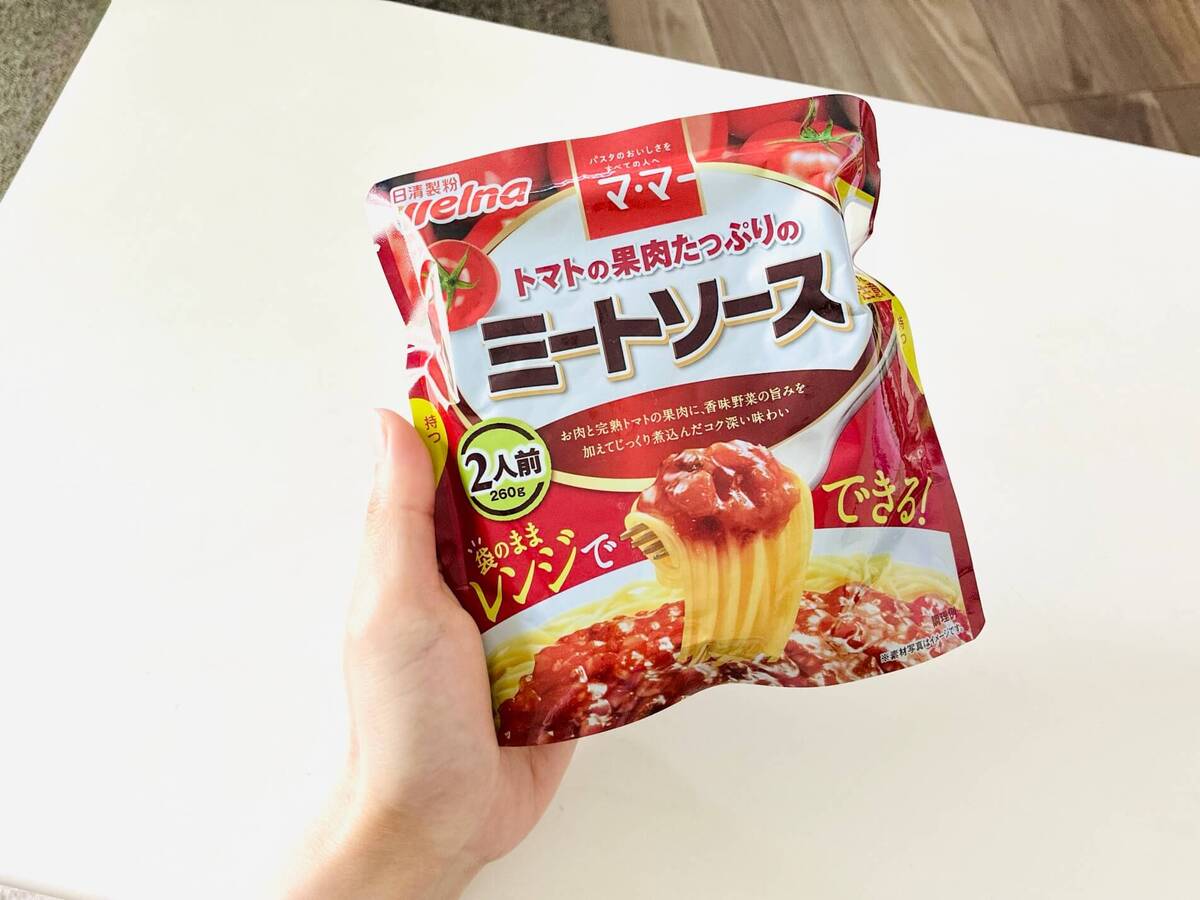 パスタソース