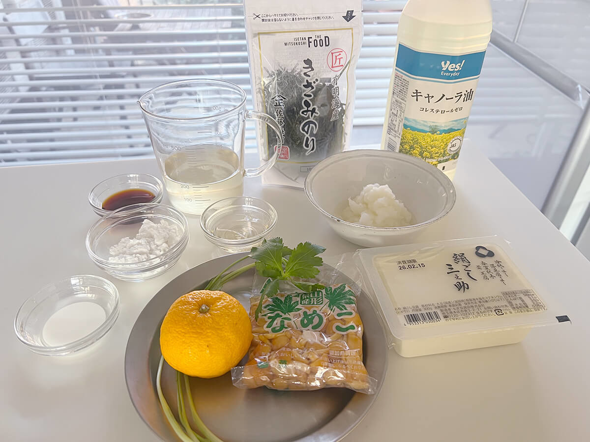 笠原家の【揚げ出し豆腐】