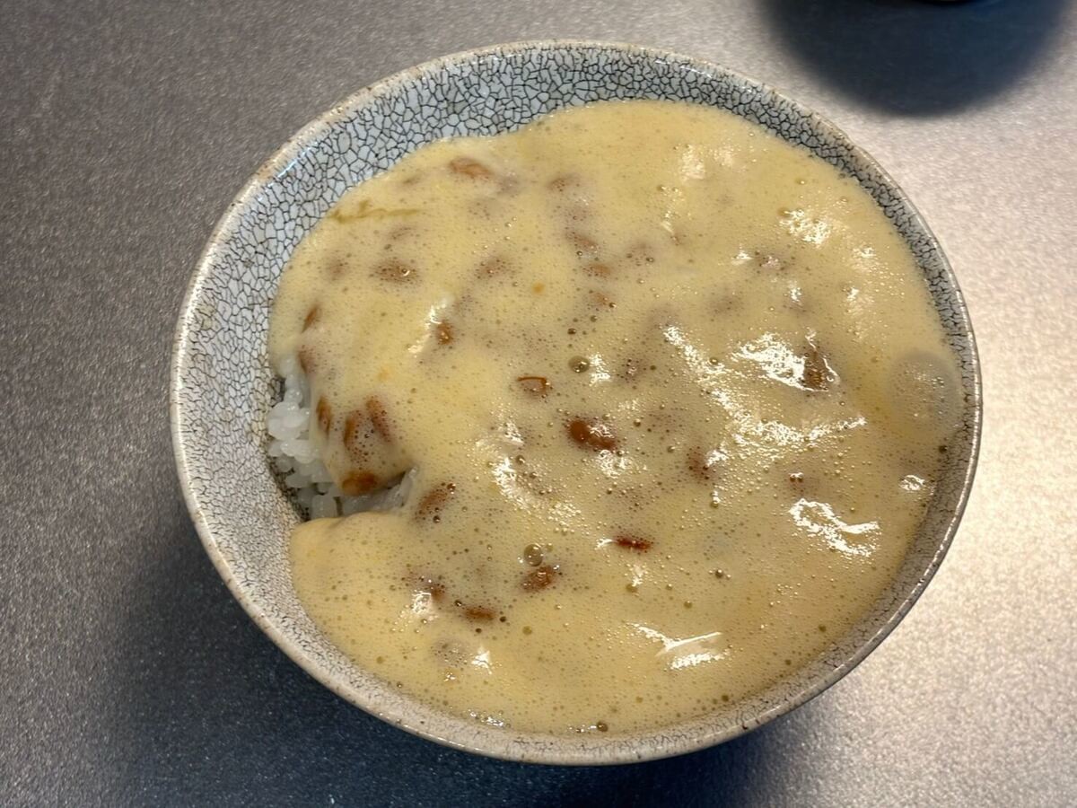 ZIP!「納豆お月見TKG」