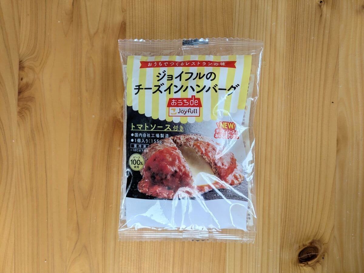 本格讃岐きつねうどんが158円!