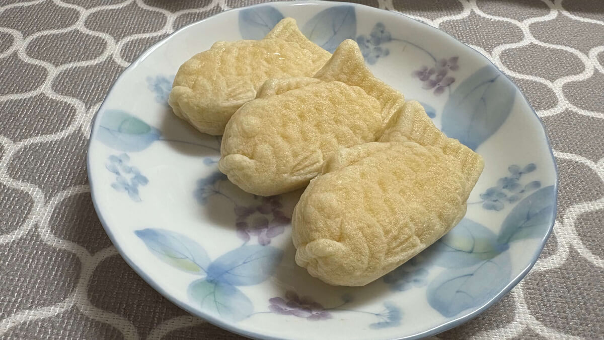 業務スーパー