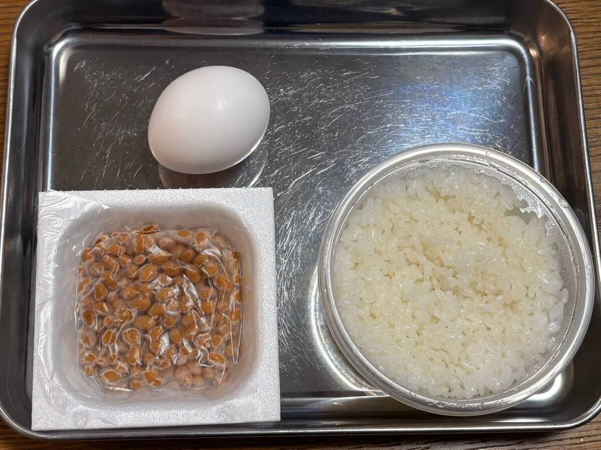 最強の納豆卵かけごはん