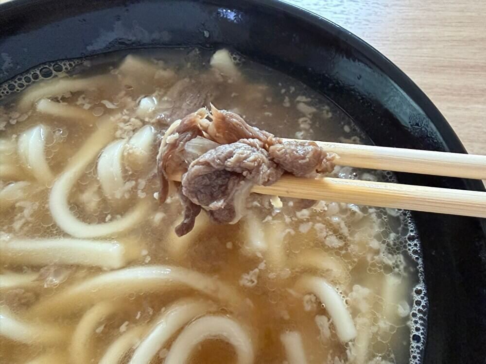 トライアル