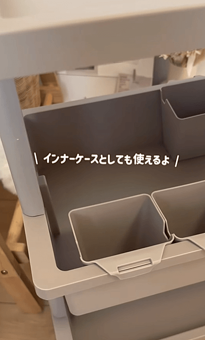 3COINS「ワゴン×小物入れ」